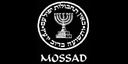 Eski Mossad Başkanı: İsrail'i böldüler